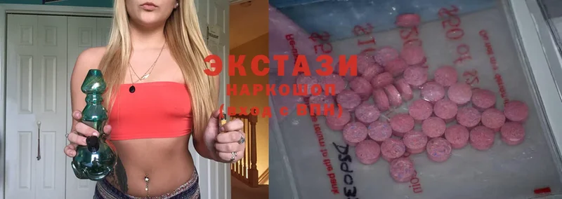 кракен ТОР  Семёнов  Ecstasy MDMA 